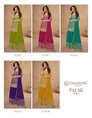 Gulkayra Palak Vol 5     Designer Chinon Kurta Set with Dupatta And Plazoo Premium Stitched Collection Wholesale Kurtis catalogs kurtis catalogs