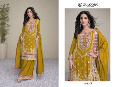 Gulkayra by amayra designer fancy embroidered fancy sharara suit catalogue at low rate fancy sharara suit Catalogs