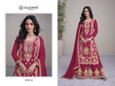 Gulkayra designer by Hirwa designer embroidered fancy sharara suit catalogue at low rate fancy sharara suit Catalogs