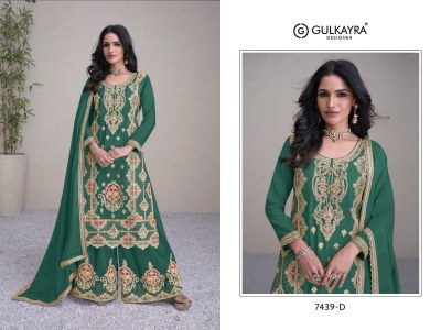 Gulkayra designer by Hirwa designer embroidered fancy sharara suit catalogue at low rate fancy sharara suit Catalogs