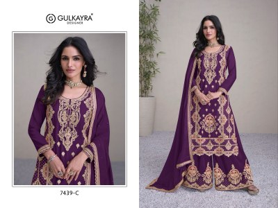 Gulkayra designer by Hirwa designer embroidered fancy sharara suit catalogue at low rate fancy sharara suit Catalogs