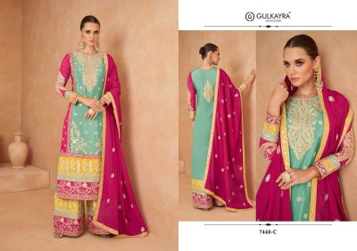 Gulkayra designer by Varnika designer real chinon fancy sharara suit catalogue at amaviexpo readymade suit catalogs