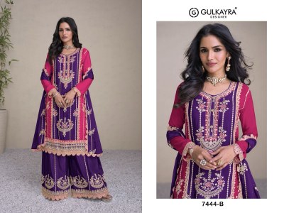 Gulkayra designer present sabina real chinon embroidered fancy sharara suit catalogue at low rate readymade suit catalogs