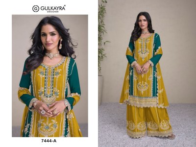 Gulkayra designer present sabina real chinon embroidered fancy sharara suit catalogue at low rate readymade suit catalogs