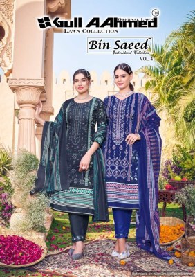 Gull A ahmed by bin saeed vol 4 pure lawn cotton unstitched dress material catalogue at low rate 