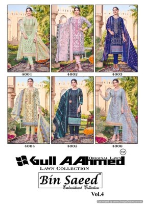 Gull A ahmed by bin saeed vol 4 pure lawn cotton unstitched dress material catalogue at low rate salwar kameez catalogs