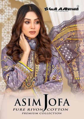 Gull Aahmed Asim Jofa Rayon Cotton Premium Collection Karachi Pakistani salwar kameez collection  Gull Ahamed