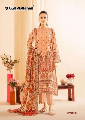 Gull Aahmed Asim Jofa Rayon Cotton Premium Collection Karachi Pakistani salwar kameez collection  salwar kameez catalogs