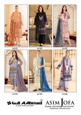 Gull Aahmed Asim Jofa Rayon Cotton Premium Collection Karachi Pakistani salwar kameez collection  salwar kameez catalogs