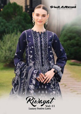 Gull Ahmed Riwayat Vol 11 Pure Lawn Unstitched Collection with Mal Mal Dupatta Wholesale wholesale catalogs