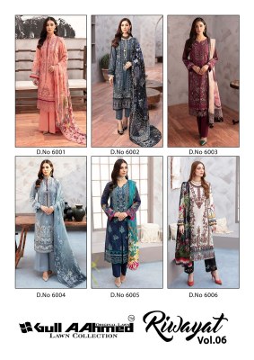 Gull Ahmed by Riwayat vol 6 pure lawn cotton dress material catalogue at affordable rate salwar kameez catalogs