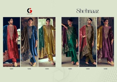 Gull Jee Presents Shehnaaz Winter Collection Velvet suits catalogue wholesaler  pakistani suit catalogs