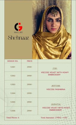 Gull Jee Presents Shehnaaz Winter Collection Velvet suits catalogue wholesaler  pakistani suit catalogs