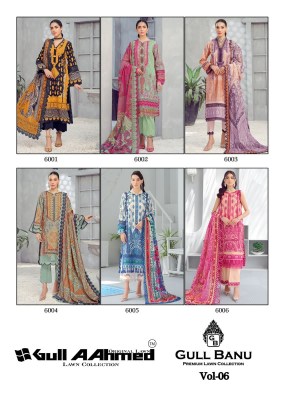 Gull a Ahmed by Gull Banu vol 06 Pure lawn collection with mal mal suit and pant dupatta catalogue at wholesale price salwar kameez catalogs