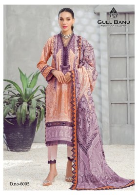 Gull a Ahmed by Gull Banu vol 06 Pure lawn collection with mal mal suit and pant dupatta catalogue at wholesale price salwar kameez catalogs