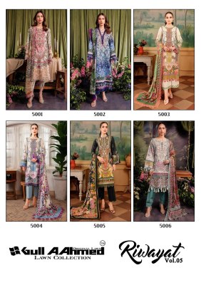 Gull aahmed by riwayat vol 5 Pure lawn cotton pakisatani suit catalogue at amaviexpo pakistani suit catalogs