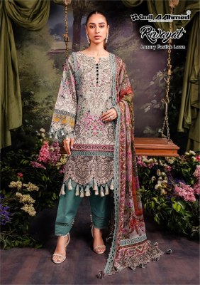 Gull aahmed by riwayat vol 5 Pure lawn cotton pakisatani suit catalogue at amaviexpo pakistani suit catalogs