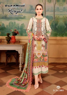 Gull aahmed by riwayat vol 5 Pure lawn cotton pakisatani suit catalogue at amaviexpo pakistani suit catalogs