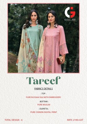 Gull jee by Tareef pure russian silk embroidered salwar kameez catalogue at affordable rate salwar kameez catalogs