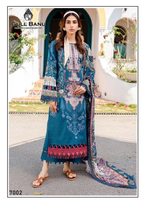 GullBanu Vol 7 by Gull Ahmed Pure Lawn Cotton unstitched dress material collection salwar kameez catalogs