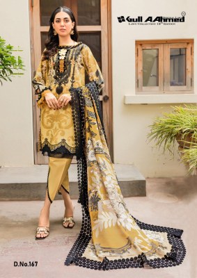 Gullaahmed vol 18 launch pure lawn cotton unstitched salwar kameez catalogue at low rate salwar kameez catalogs