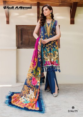 Gullaahmed vol 18 launch pure lawn cotton unstitched salwar kameez catalogue at low rate salwar kameez catalogs