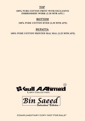 Gullahmed by Bin Saeed lawn collection vol 3 unstitched dress material catalogue salwar kameez catalogs