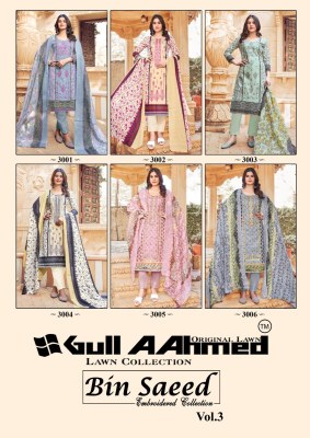 Gullahmed by Bin Saeed lawn collection vol 3 unstitched dress material catalogue salwar kameez catalogs