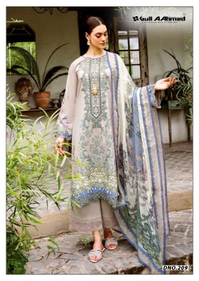 Gullahmed vol 25 presented Pure Lawn Cotton Fancy Pakistani Suit collection with affordable rate pakistani suit catalogs