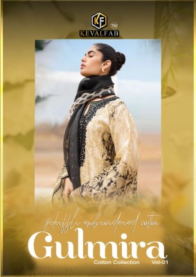 Gulmira vol 1 by keval fab heavy cotton printed karachi suit catalogue at affordable rate Keval fab