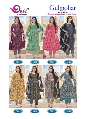 Gulmohar Vol 3 by Devi Heavy Musline Fabric Digital Printed With Neck Embroidered Patch and Nayra Cut Pattern catalogue at affordable rate readymade suit catalogs