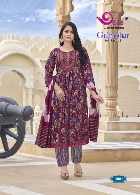 Gulmohar Vol 3 by Devi Heavy Musline Fabric Digital Printed With Neck Embroidered Patch and Nayra Cut Pattern catalogue at affordable rate readymade suit catalogs