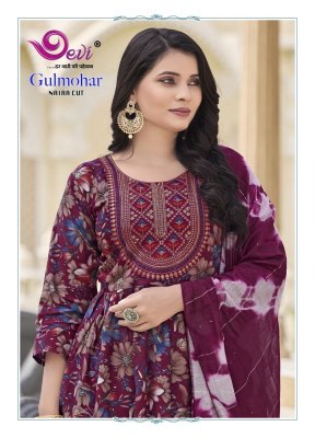 Gulmohar Vol 3 by Devi Heavy Musline Fabric Digital Printed With Neck Embroidered Patch and Nayra Cut Pattern catalogue at affordable rate readymade suit catalogs