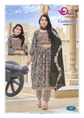 Gulmohar Vol 3 by Devi Heavy Musline Fabric Digital Printed With Neck Embroidered Patch and Nayra Cut Pattern catalogue at affordable rate readymade suit catalogs