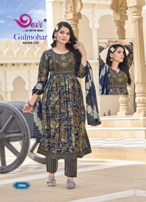 Gulmohar Vol 3 by Devi Heavy Musline Fabric Digital Printed With Neck Embroidered Patch and Nayra Cut Pattern catalogue at affordable rate readymade suit catalogs