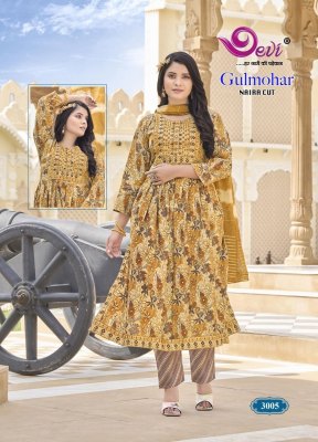 Gulmohar Vol 3 by Devi Heavy Musline Fabric Digital Printed With Neck Embroidered Patch and Nayra Cut Pattern catalogue at affordable rate readymade suit catalogs