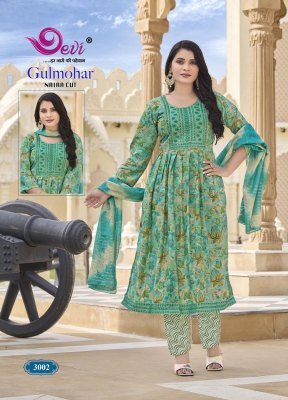 Gulmohar Vol 3 by Devi Heavy Musline Fabric Digital Printed With Neck Embroidered Patch and Nayra Cut Pattern catalogue at affordable rate readymade suit catalogs