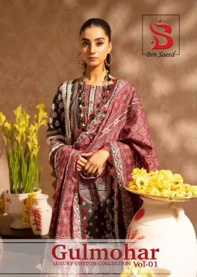 Gulmohar vol 1 by Saanvi Trends Heavy cotton Karachi printed unstitched suit collection salwar kameez catalogs