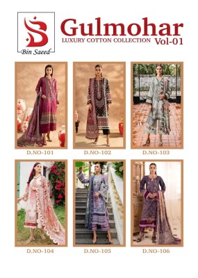 Gulmohar vol 1 by Saanvi Trends Heavy cotton Karachi printed unstitched suit collection salwar kameez catalogs