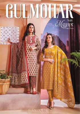 Gulmohar vol 6 by Mayur creation Designer Fully stitched pure cotton kurti pant and dupatta catalogue at affordable rate Mayur Kurti