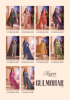 Gulmohar vol 6 by Mayur creation Designer Fully stitched pure cotton kurti pant and dupatta catalogue at affordable rate readymade suit catalogs