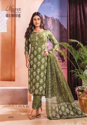 Gulmohar vol 6 by Mayur creation Designer Fully stitched pure cotton kurti pant and dupatta catalogue at affordable rate readymade suit catalogs