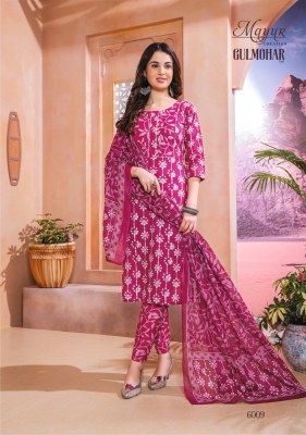 Gulmohar vol 6 by Mayur creation Designer Fully stitched pure cotton kurti pant and dupatta catalogue at affordable rate readymade suit catalogs