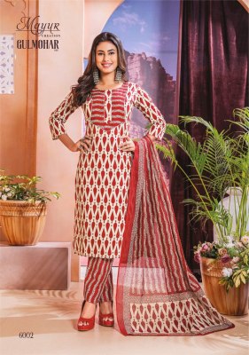 Gulmohar vol 6 by Mayur creation Designer Fully stitched pure cotton kurti pant and dupatta catalogue at affordable rate readymade suit catalogs