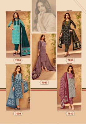 Gulmohar vol 7 by Mayur Pure cotton printed kurti pant and dupatta catalogue at low rate readymade suit catalogs