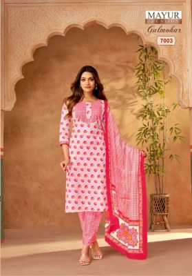 Gulmohar vol 7 by Mayur Pure cotton printed kurti pant and dupatta catalogue at low rate readymade suit catalogs