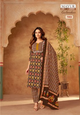 Gulmohar vol 7 by Mayur Pure cotton printed kurti pant and dupatta catalogue at low rate readymade suit catalogs