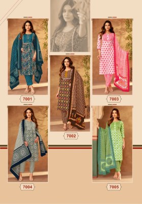 Gulmohar vol 7 by Mayur Pure cotton printed kurti pant and dupatta catalogue at low rate readymade suit catalogs