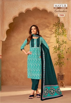 Gulmohar vol 7 by Mayur Pure cotton printed kurti pant and dupatta catalogue at low rate readymade suit catalogs