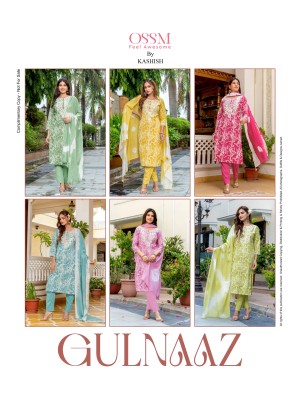 Gulnaaz by Ossm Premium Flex Print embroidered kurti pant and dupatta catalogue at affordable rate readymade suit catalogs